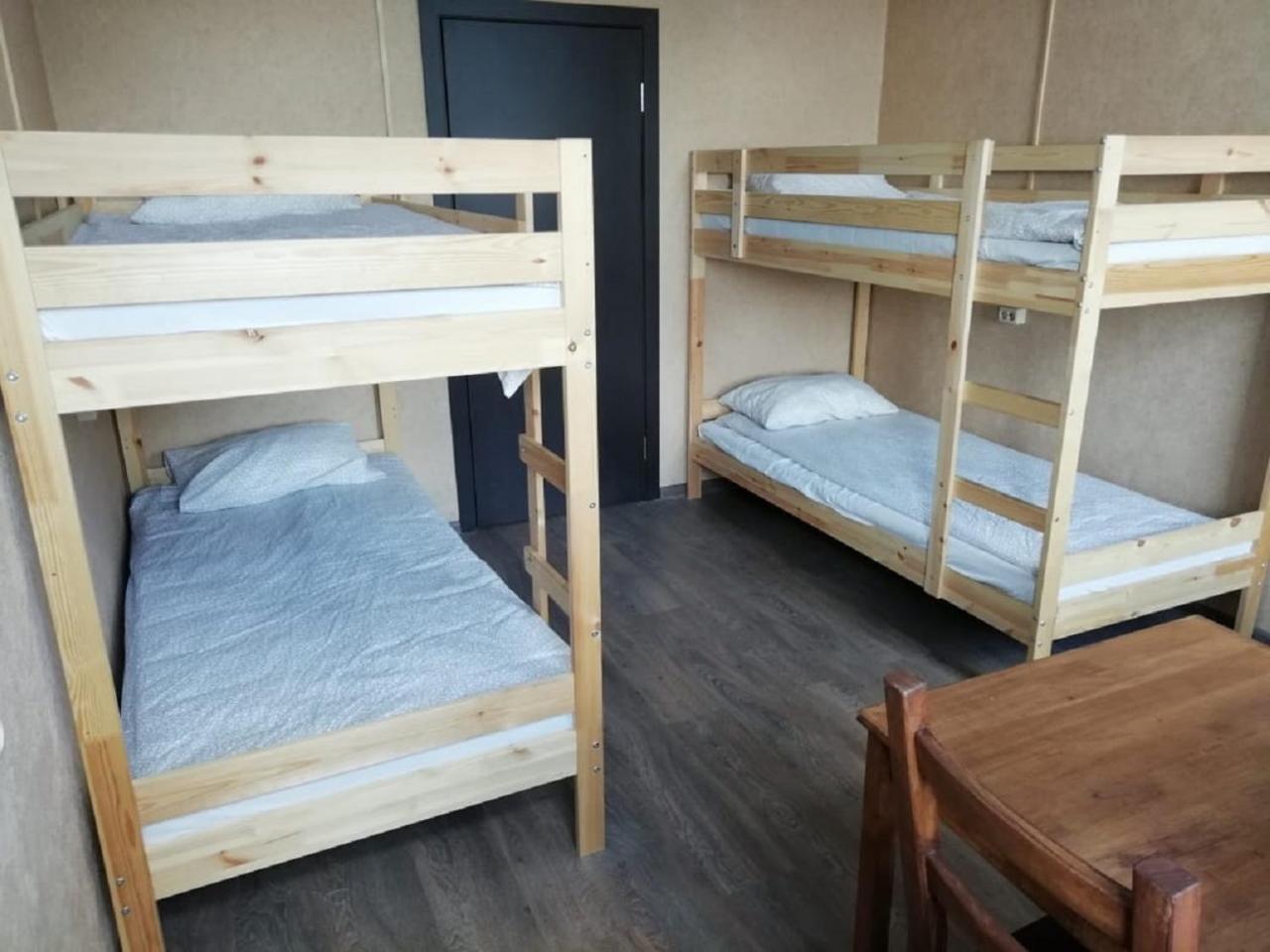 Hostel Ostozhenka 42/2 Μόσχα Εξωτερικό φωτογραφία